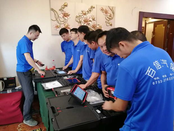 湖南郴州“2020元征X-431汽车诊断技术培训会”成功举办